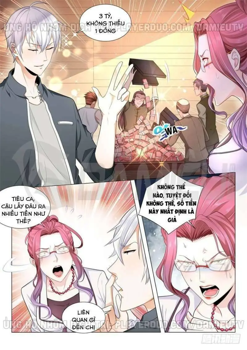 Chapter 76