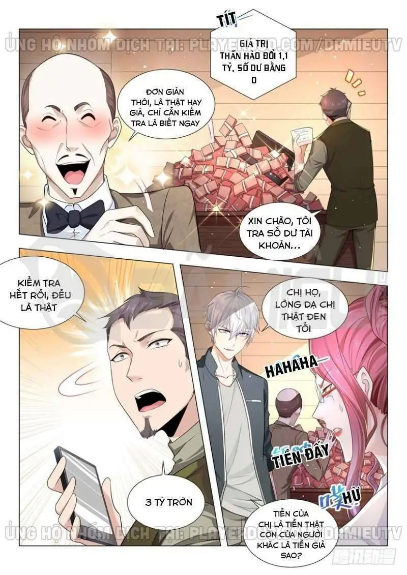 Chapter 76