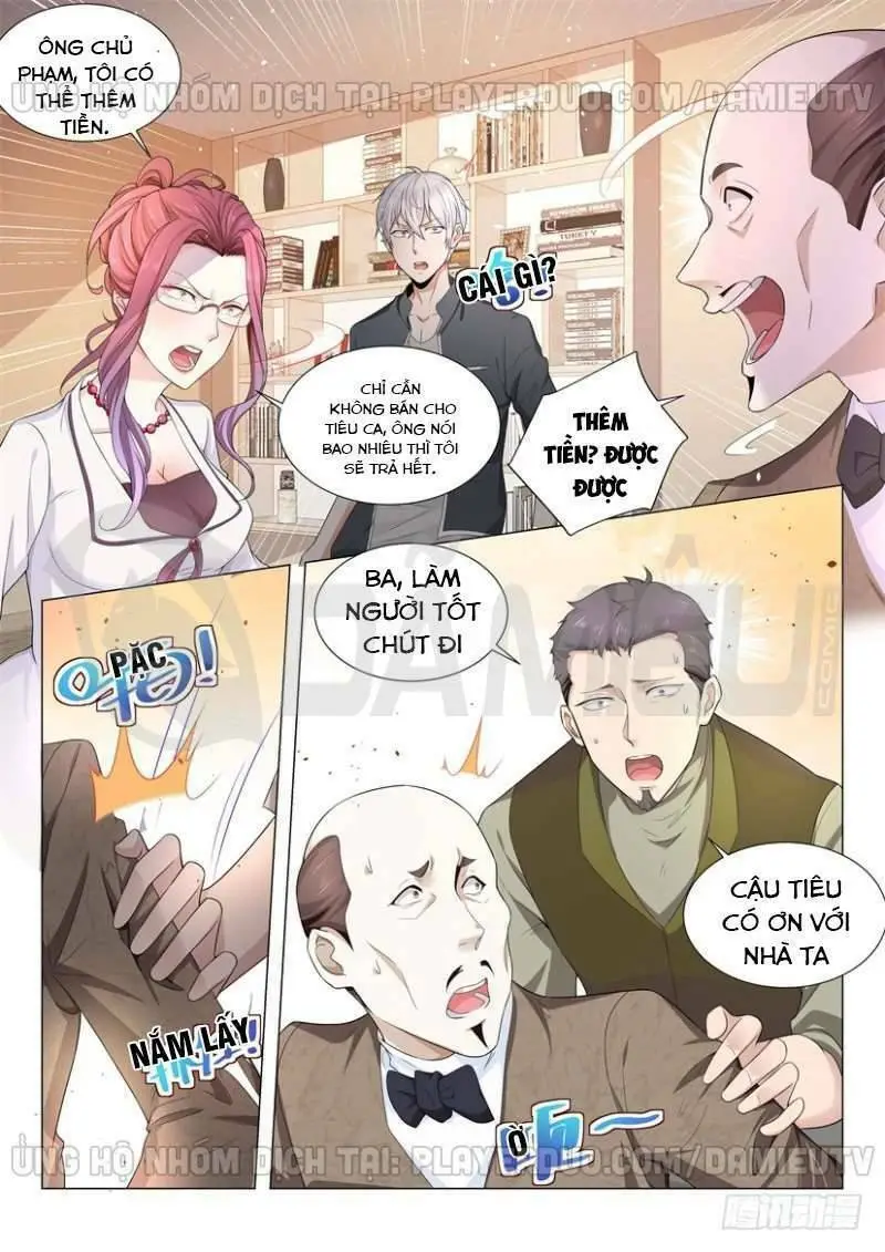 Chapter 76