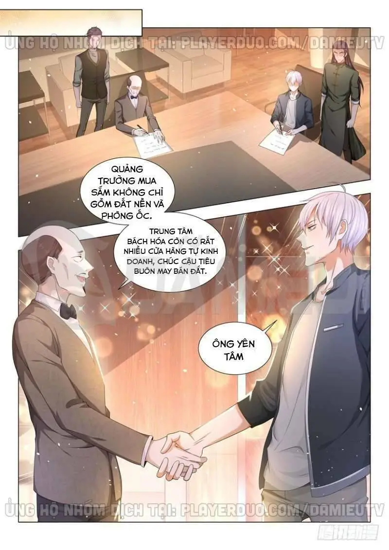 Chapter 76