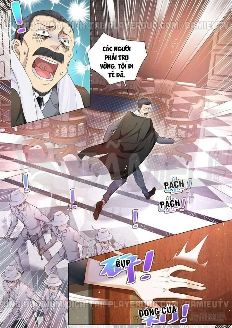 Chapter 75