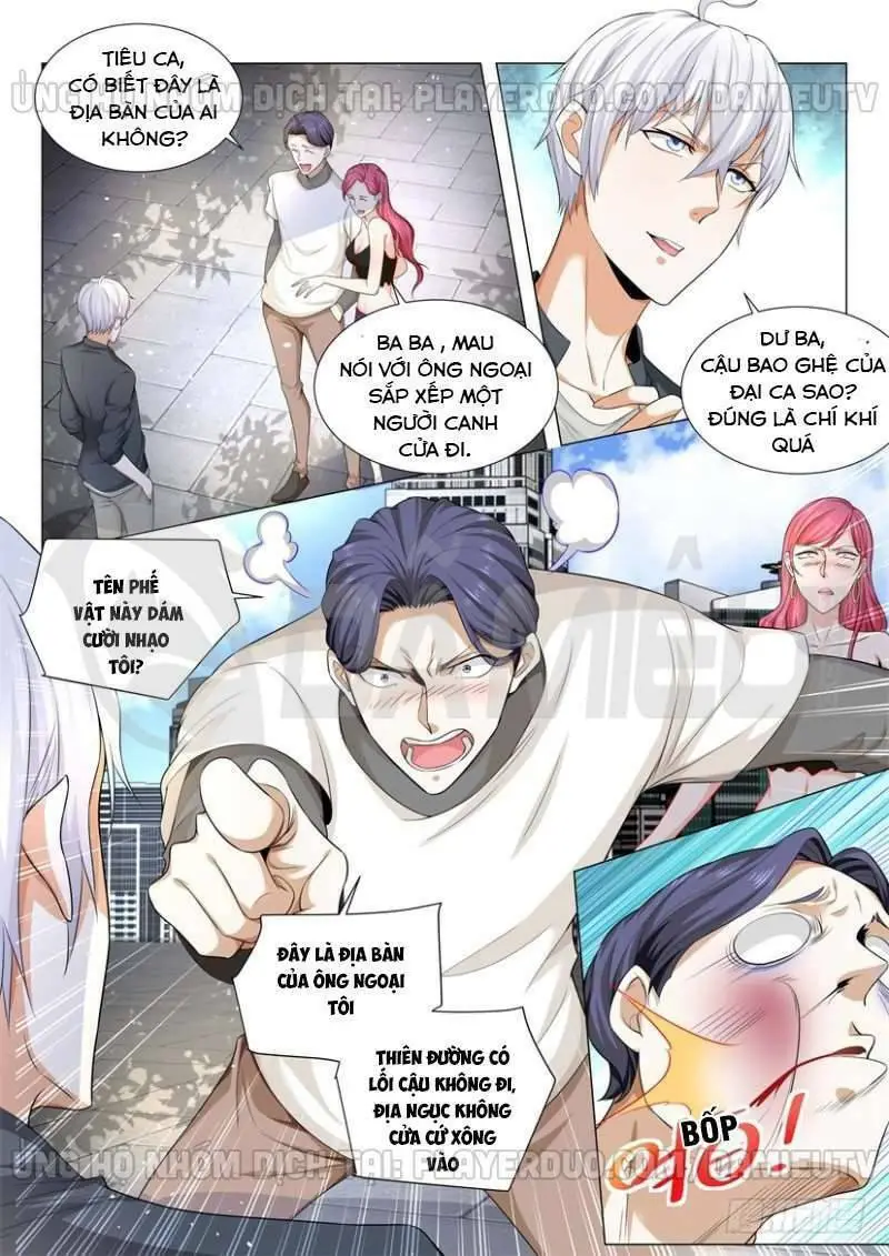 Chapter 75