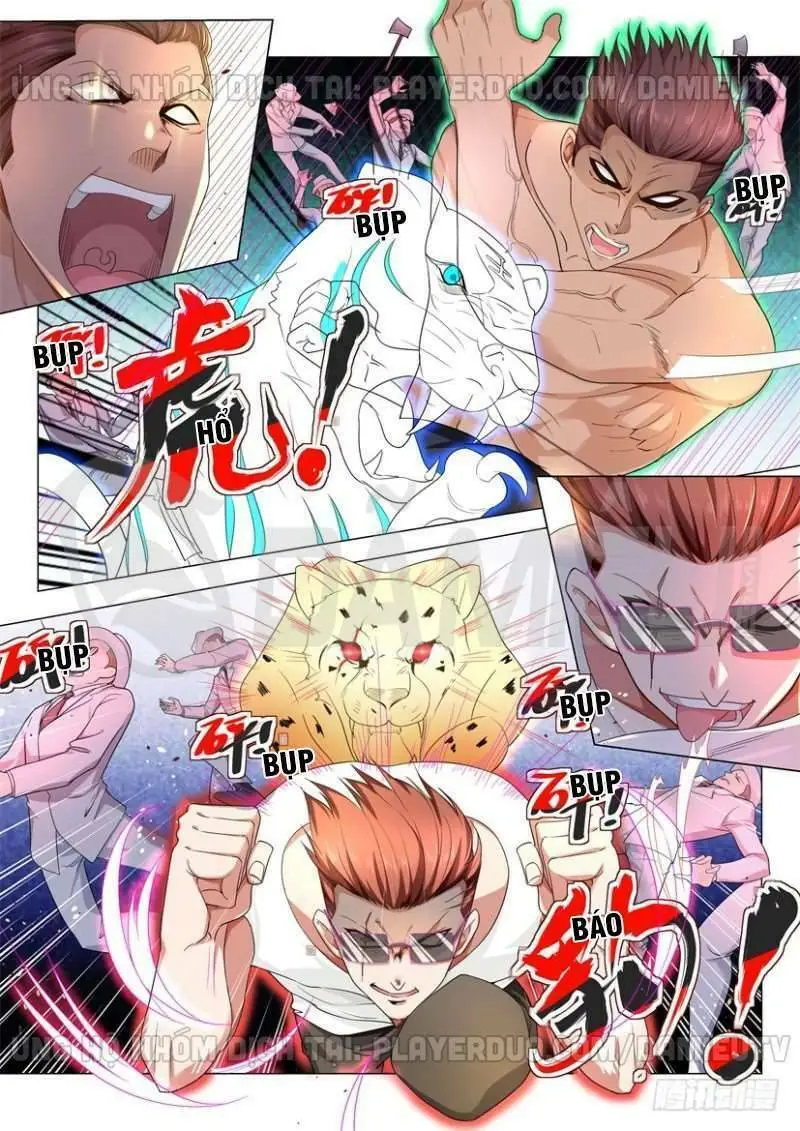 Chapter 75