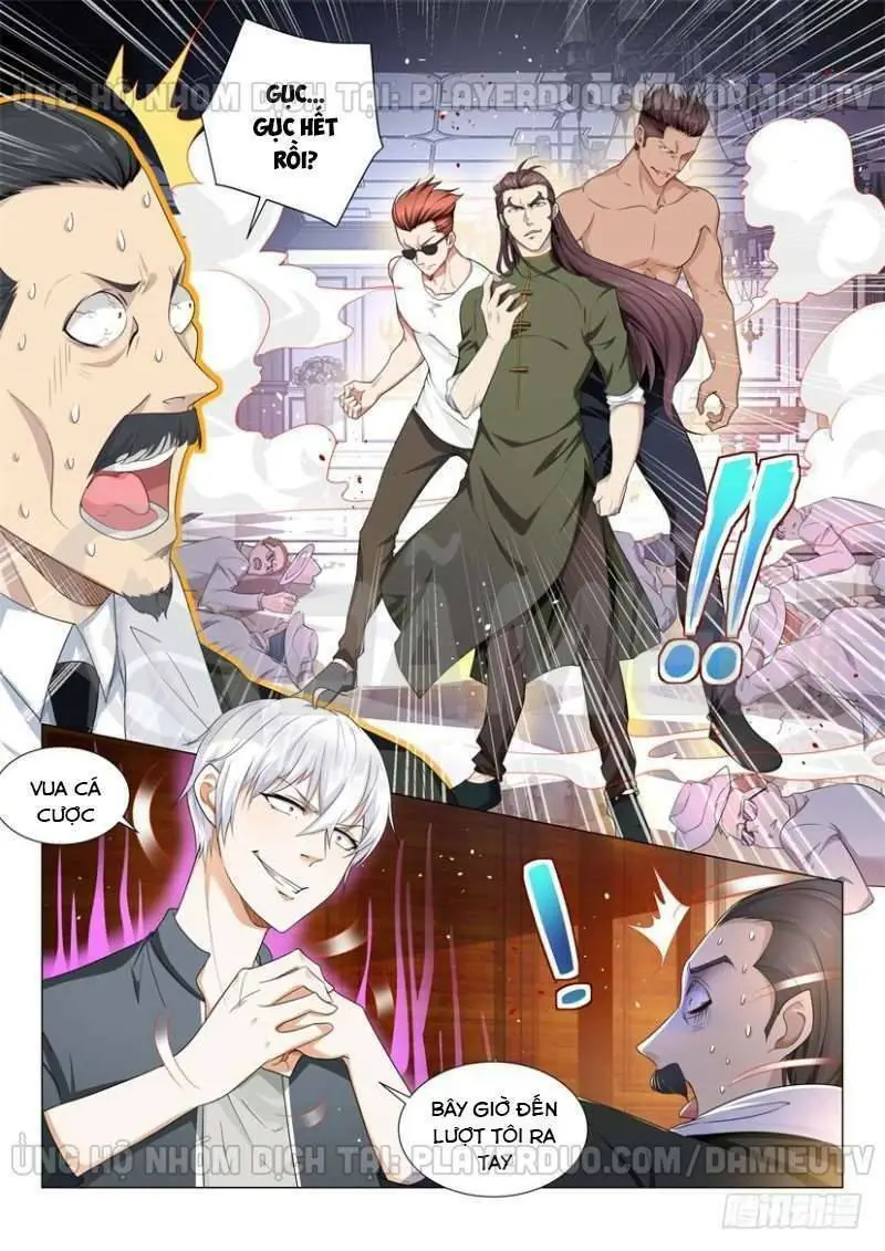 Chapter 75