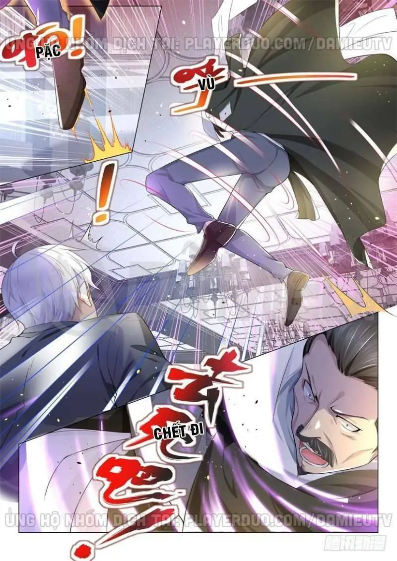 Chapter 75