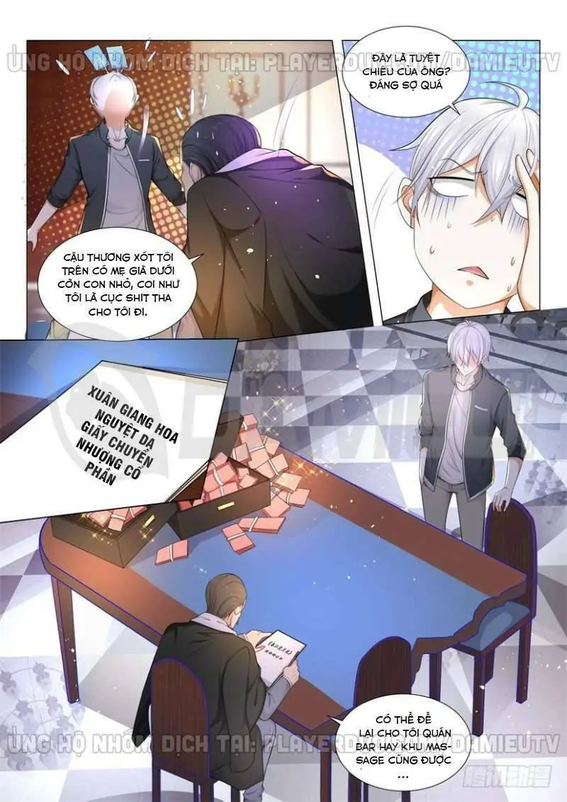 Chapter 75