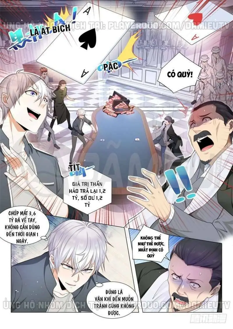 Chapter 74