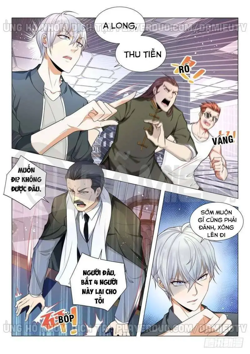 Chapter 74