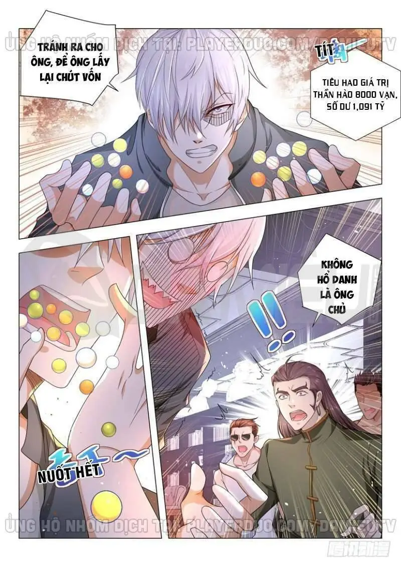 Chapter 74