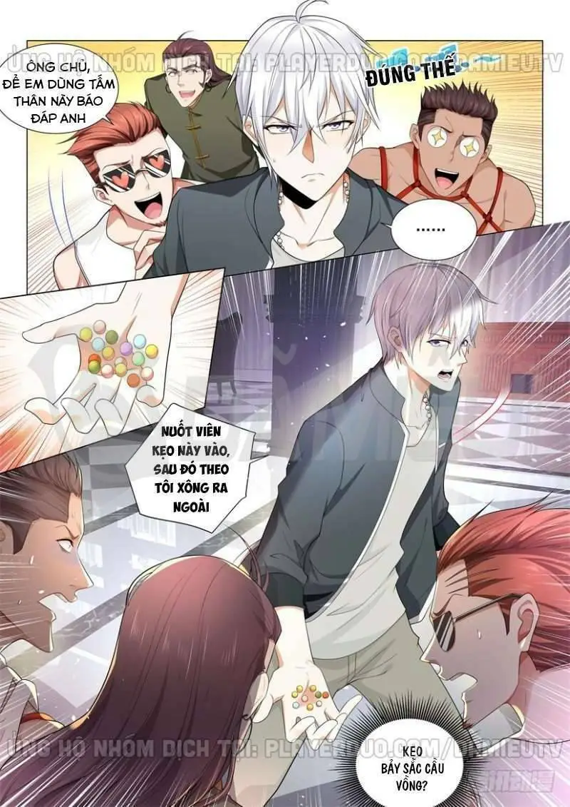 Chapter 74