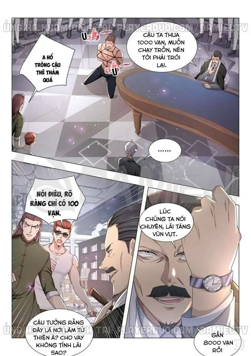 Chapter 73