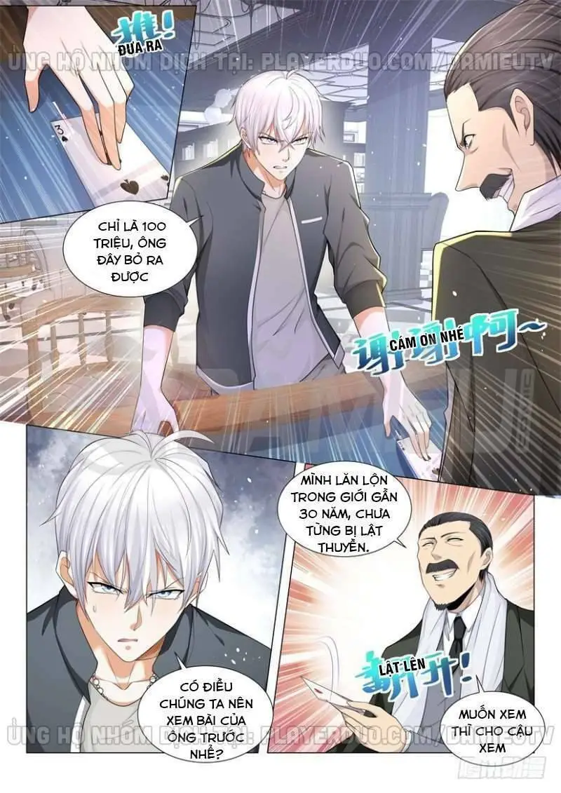 Chapter 73