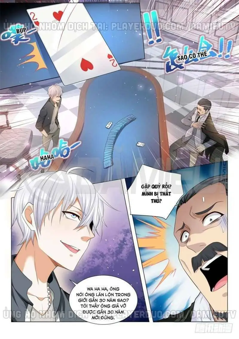Chapter 73