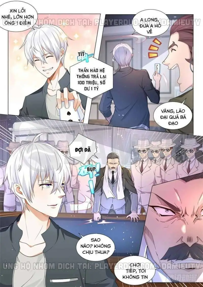 Chapter 73