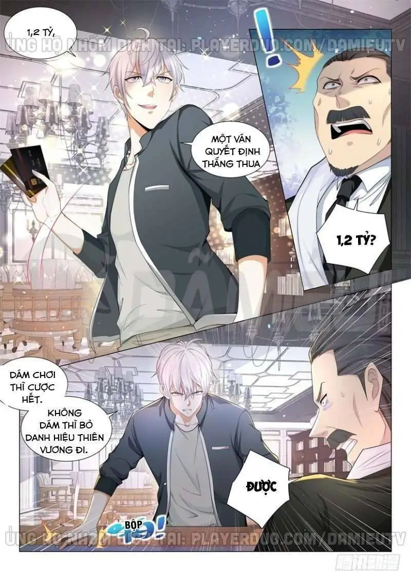 Chapter 73