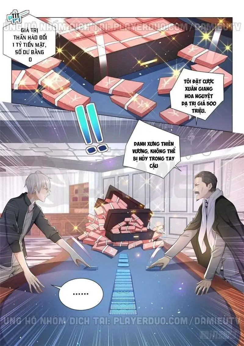 Chapter 73