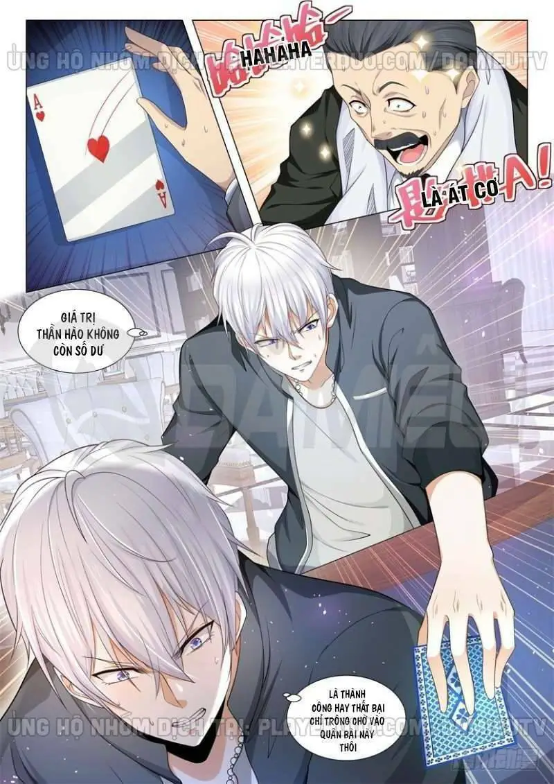 Chapter 73
