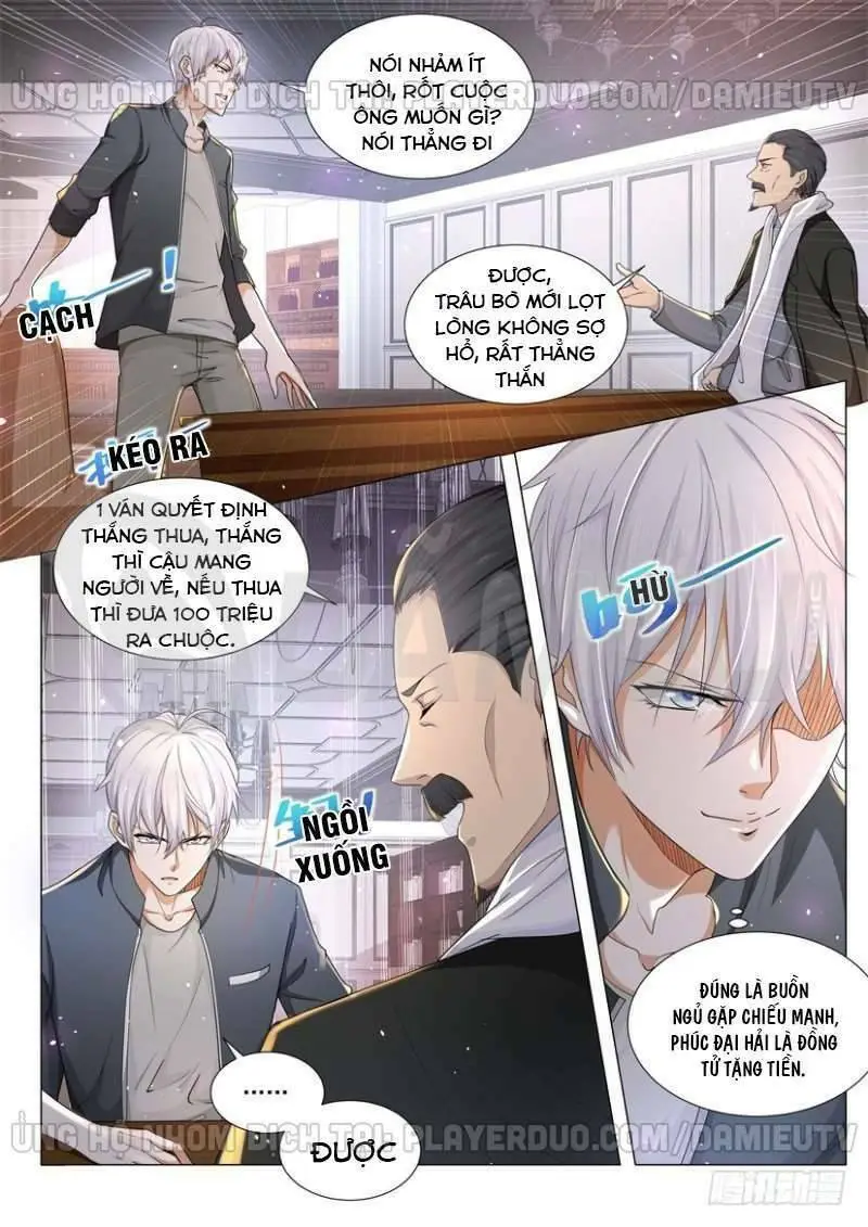 Chapter 73