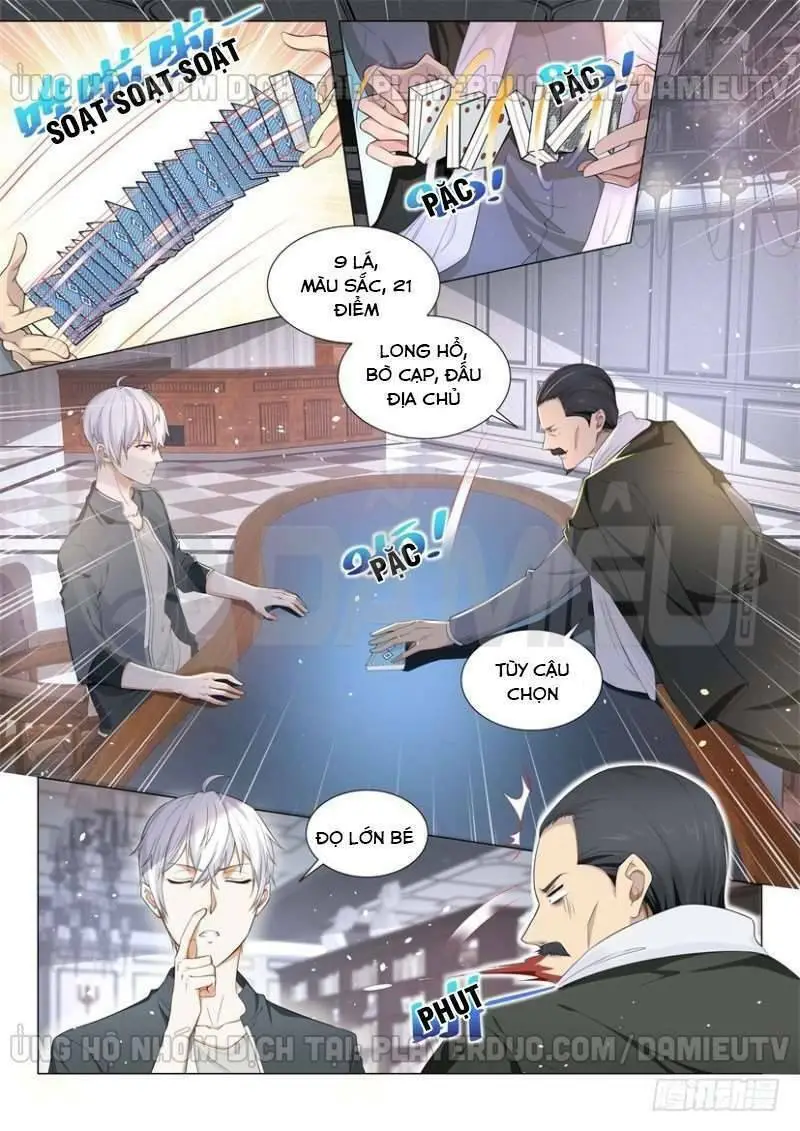 Chapter 73