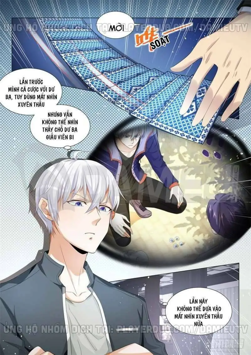 Chapter 73