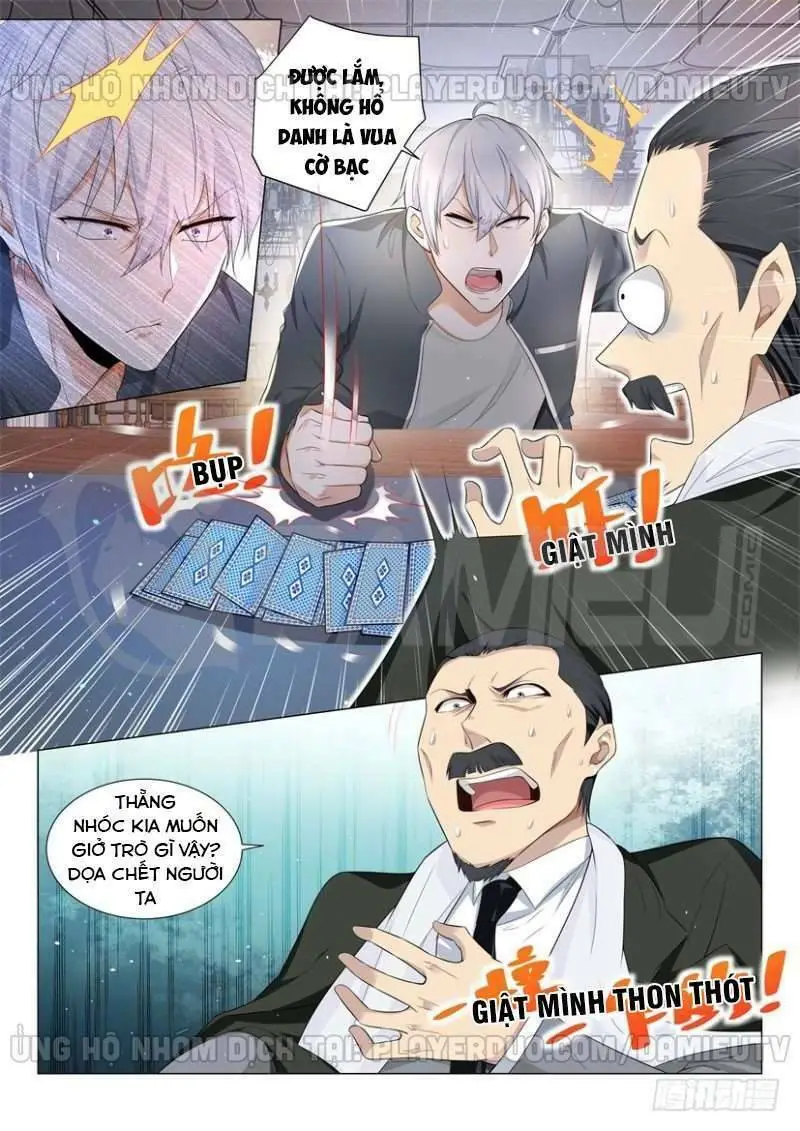 Chapter 73