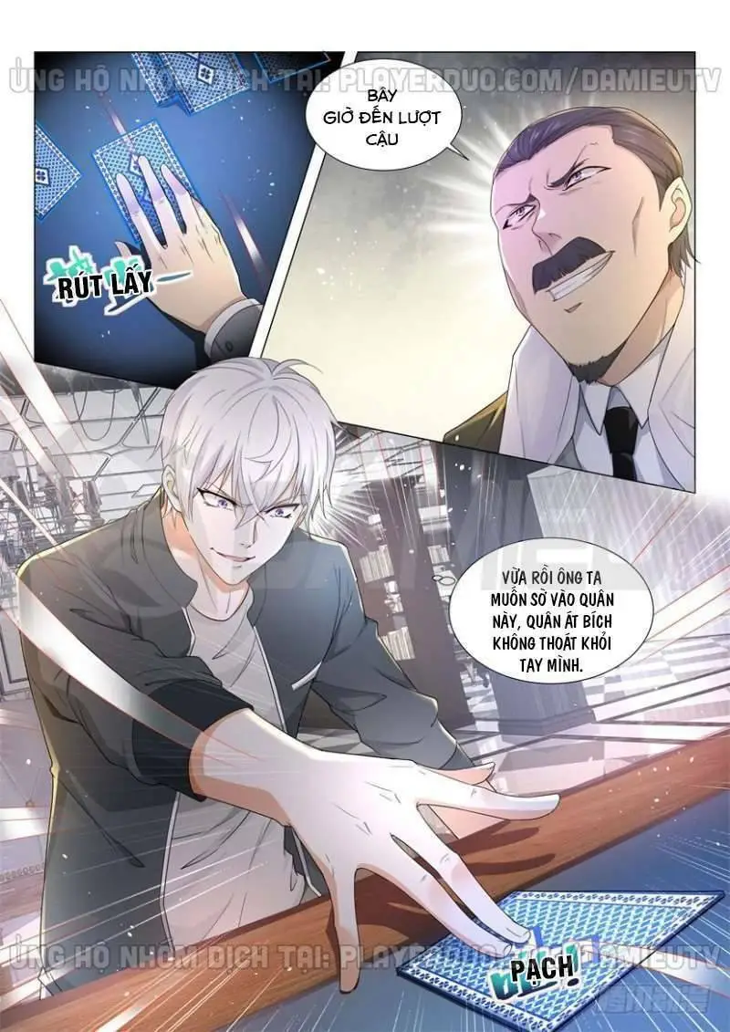 Chapter 73