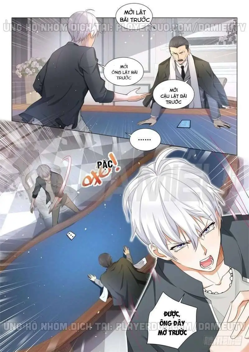 Chapter 73
