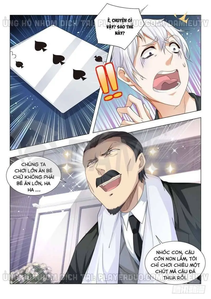 Chapter 73