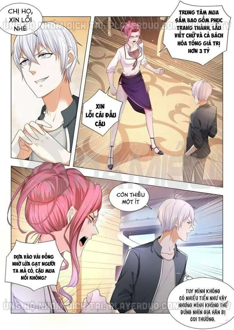 Chapter 72