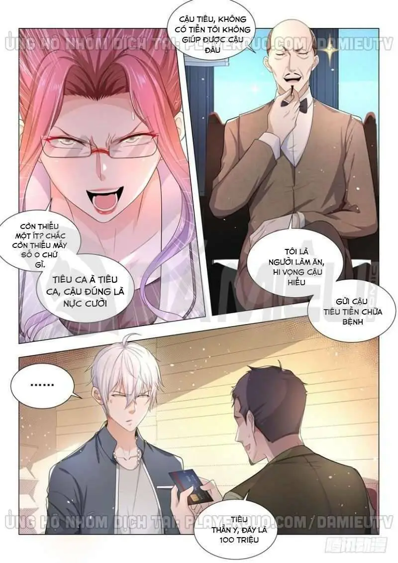 Chapter 72
