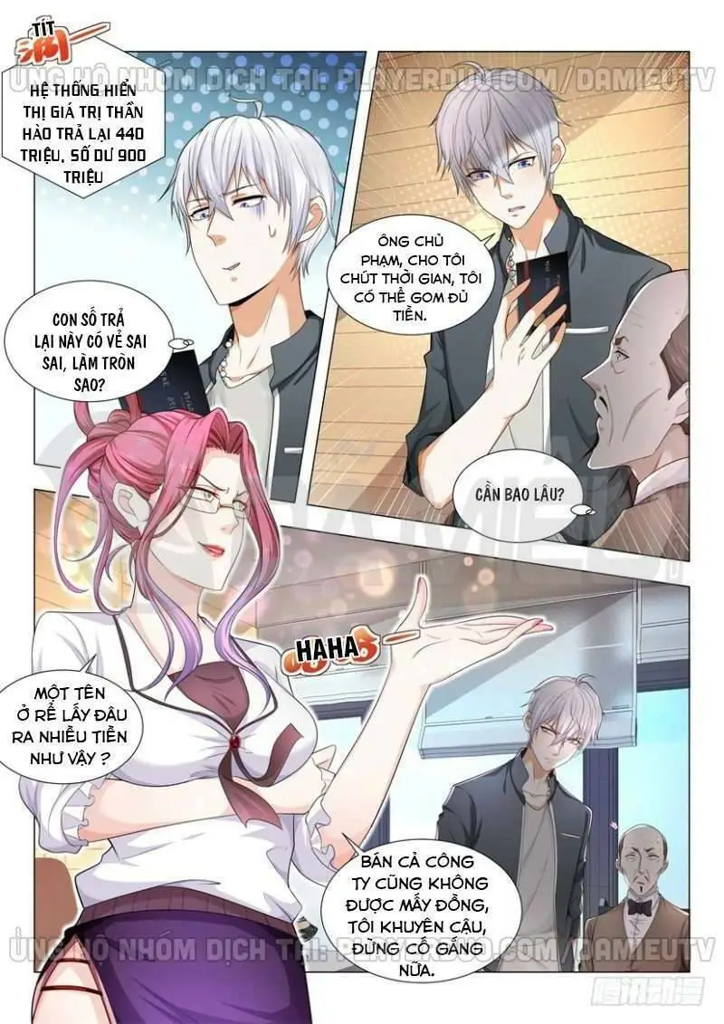 Chapter 72
