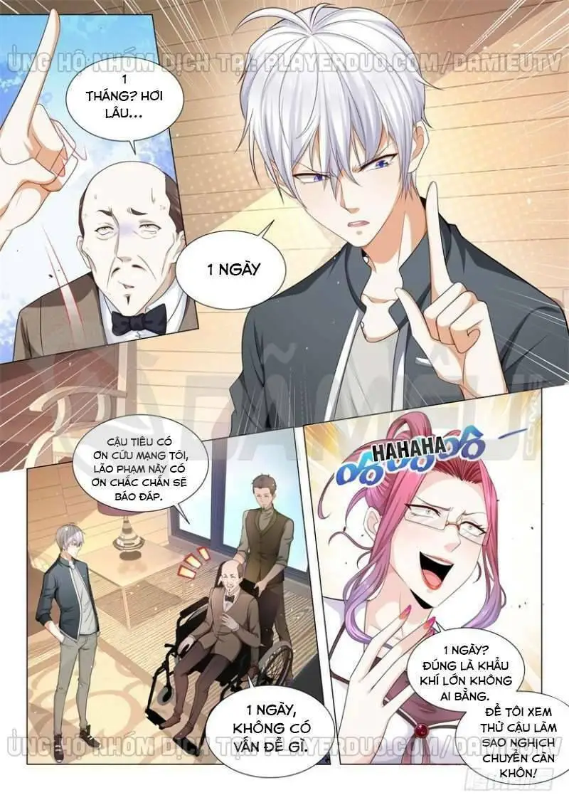 Chapter 72