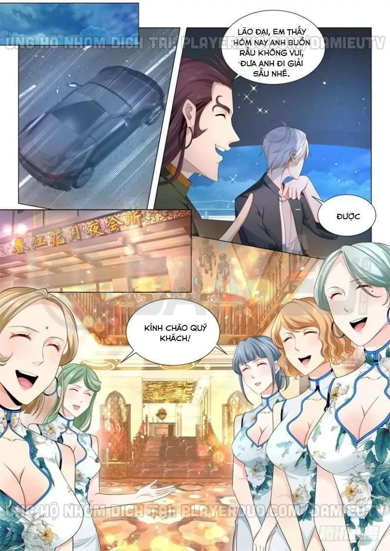 Chapter 72