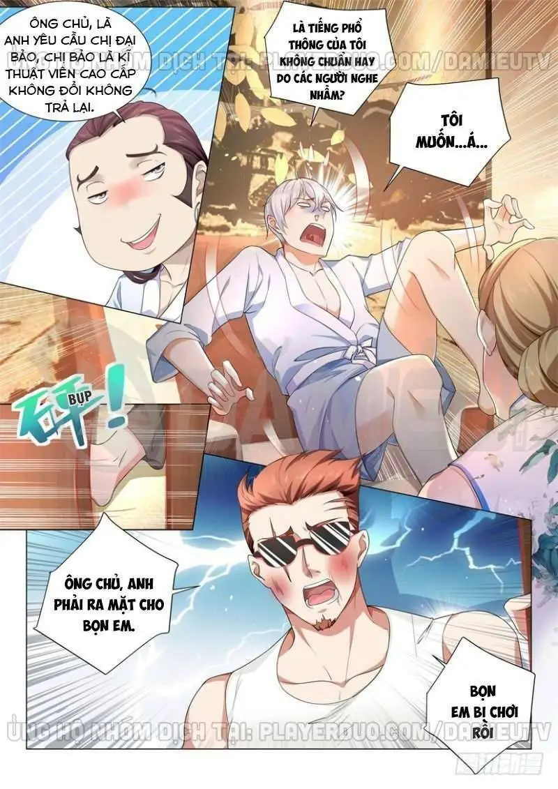 Chapter 72