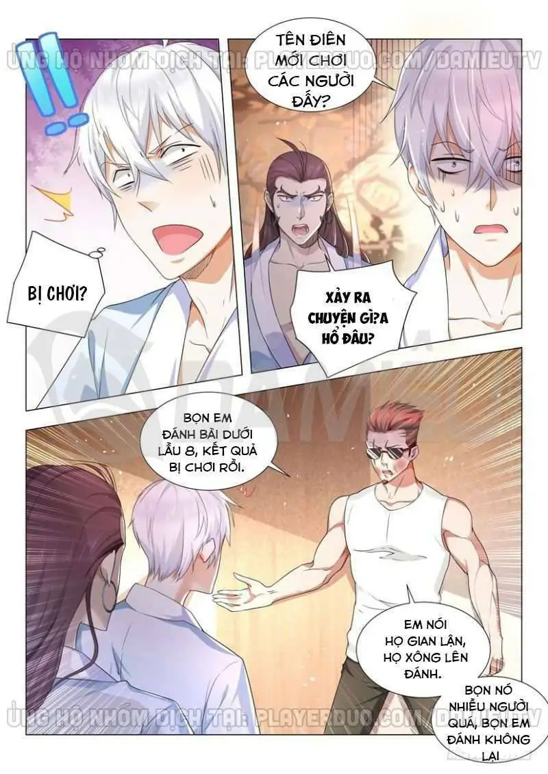 Chapter 72