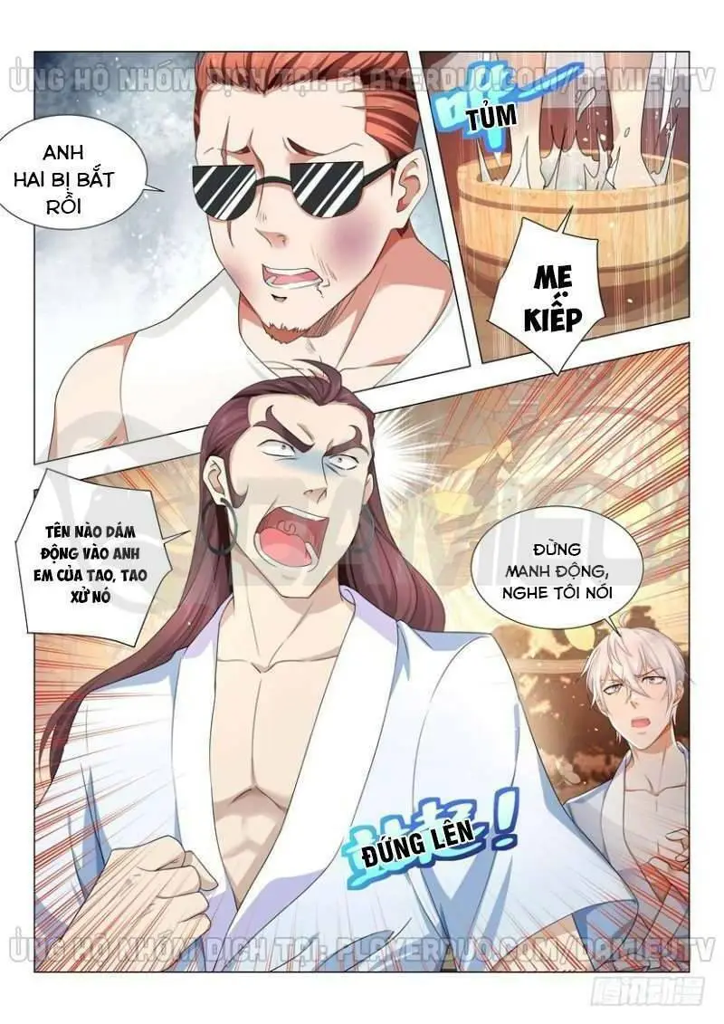 Chapter 72