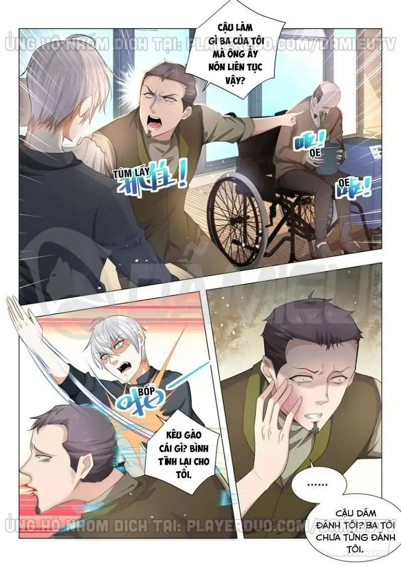 Chapter 71