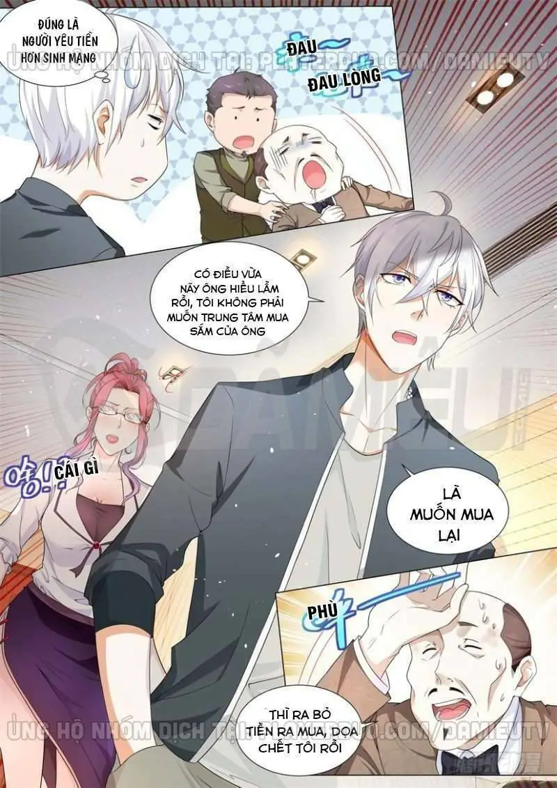 Chapter 71