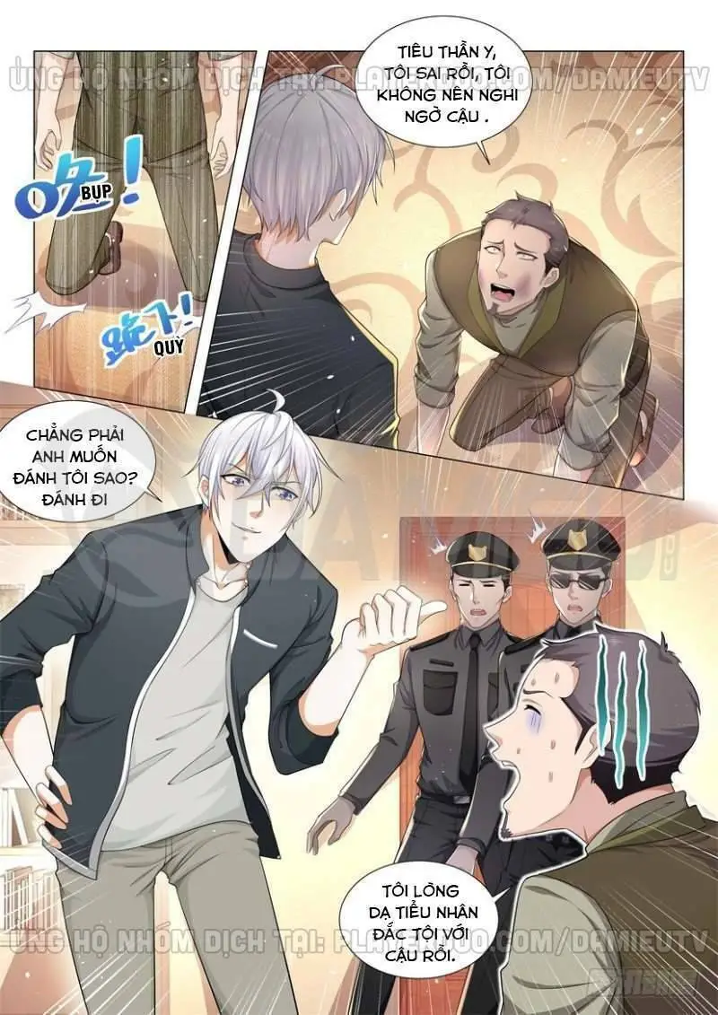 Chapter 71