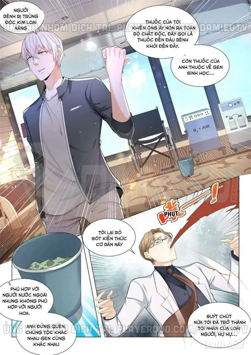 Chapter 71