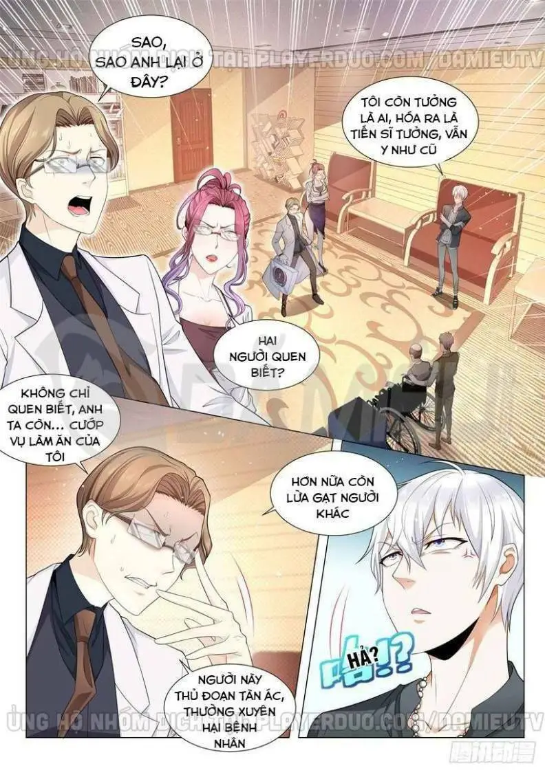 Chapter 70