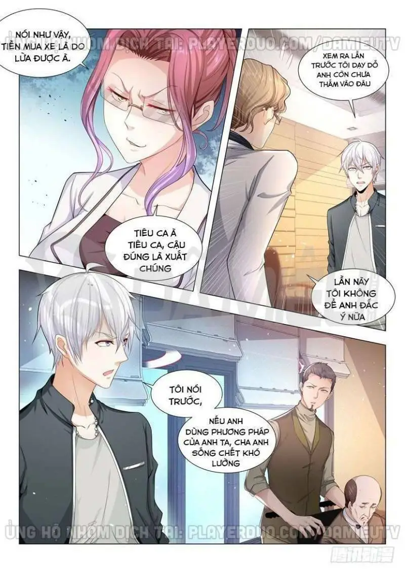 Chapter 70