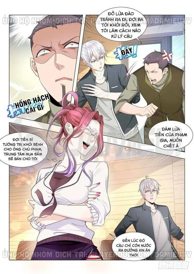 Chapter 70
