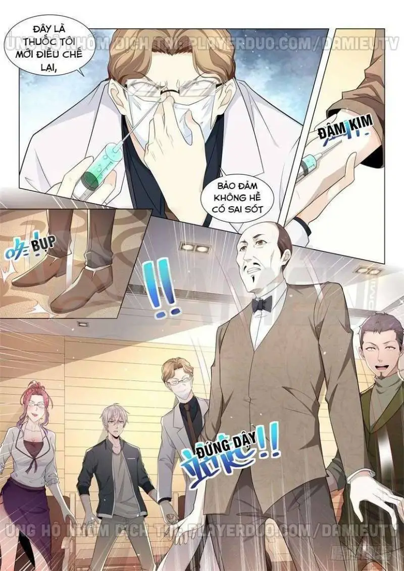 Chapter 70