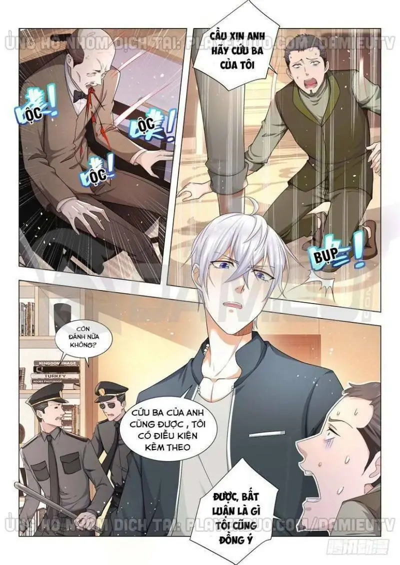 Chapter 70