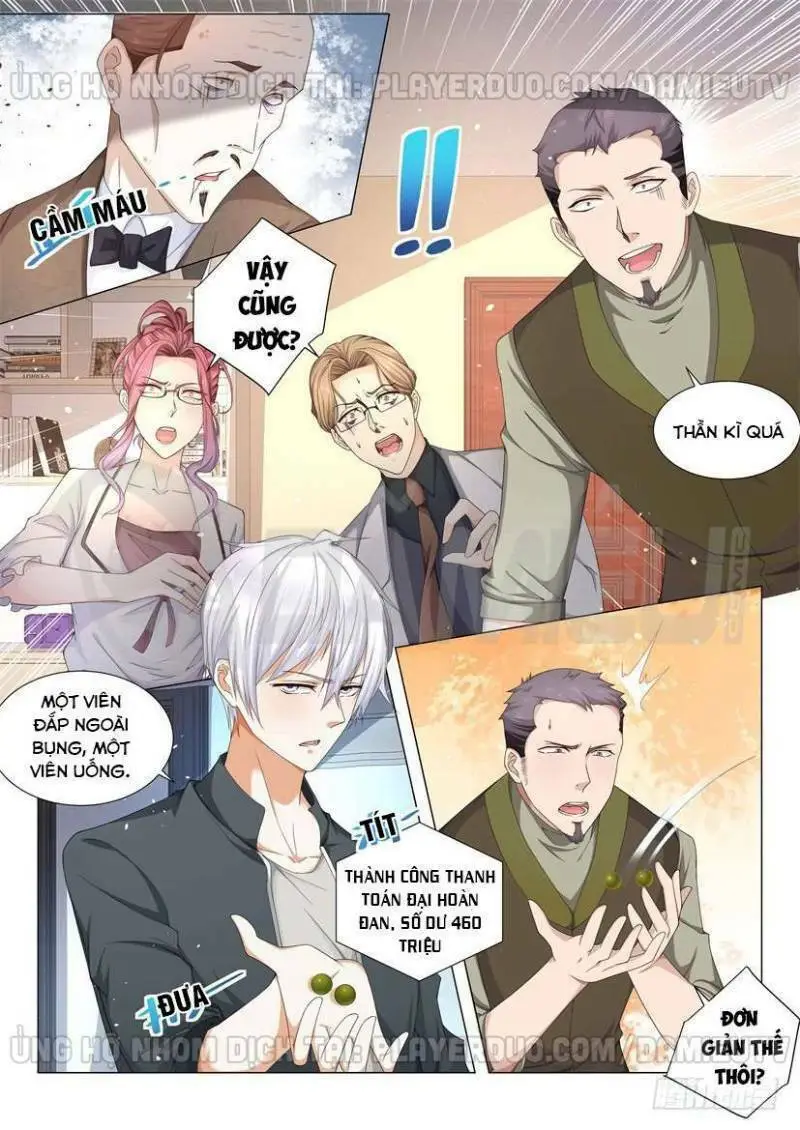 Chapter 70
