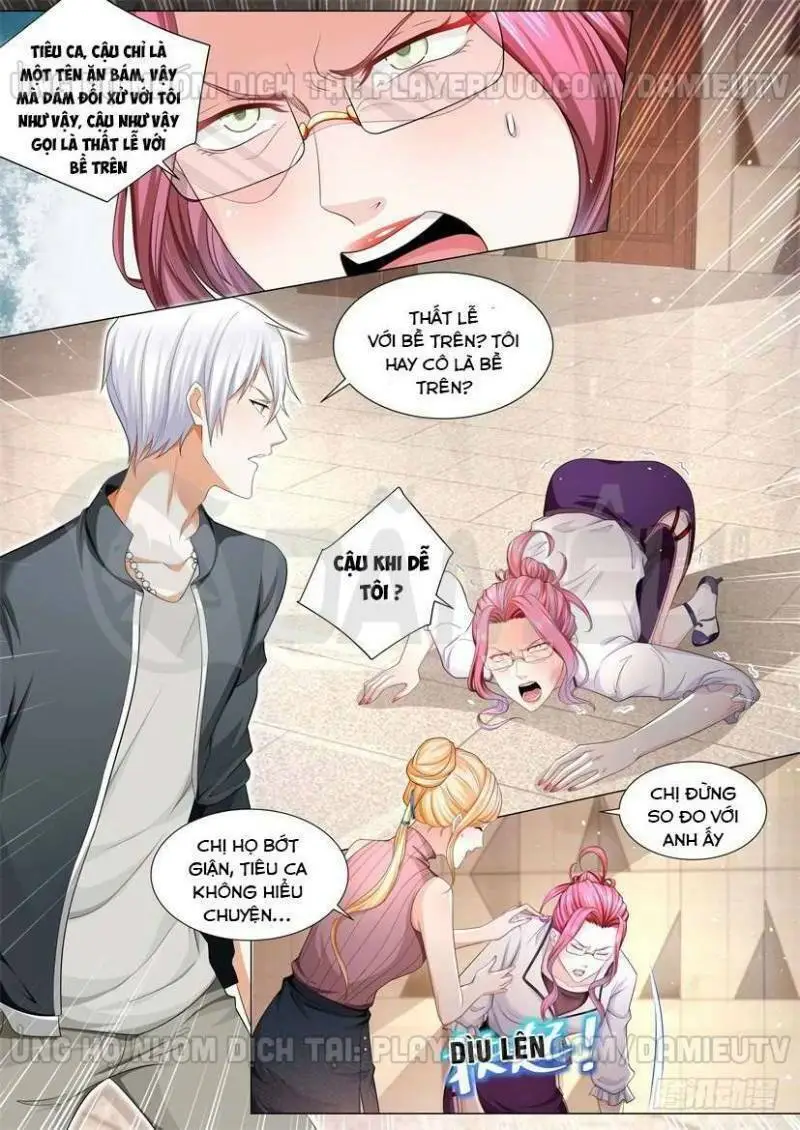 Chapter 69