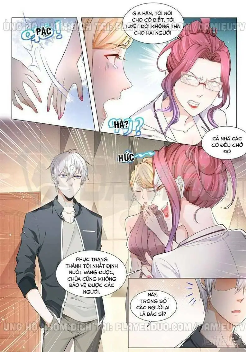 Chapter 69
