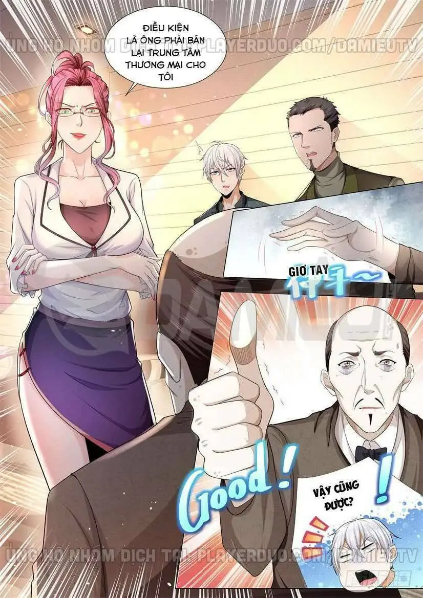 Chapter 69