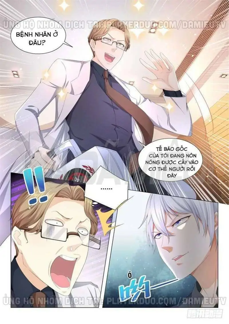 Chapter 69
